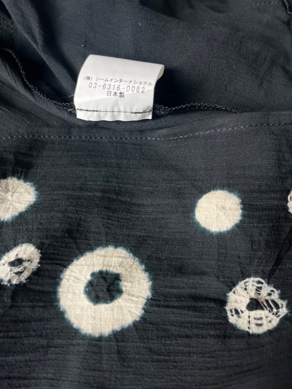 Shigeki Kobayashi Japanese Artisan Shibori Black Cotton Angora Cardigan Jacket - Picture 10 of 10